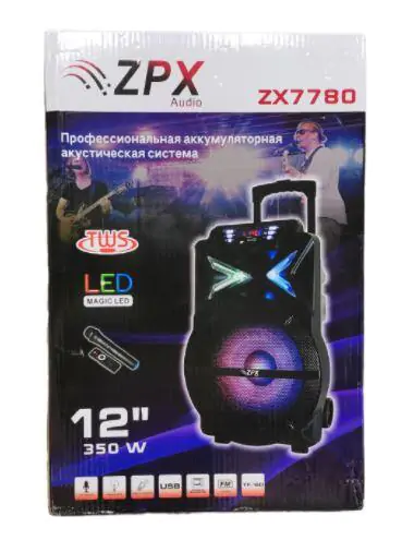 Купить оптом Аудио система ZPX 7780 в Украине 