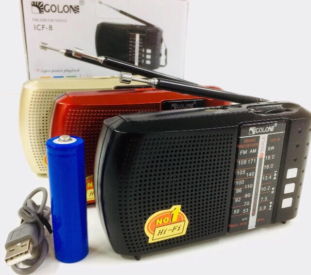 Купить оптом Радиоприемник карманный GOLON ICF-8 (съемный аккумулятор) в Украине