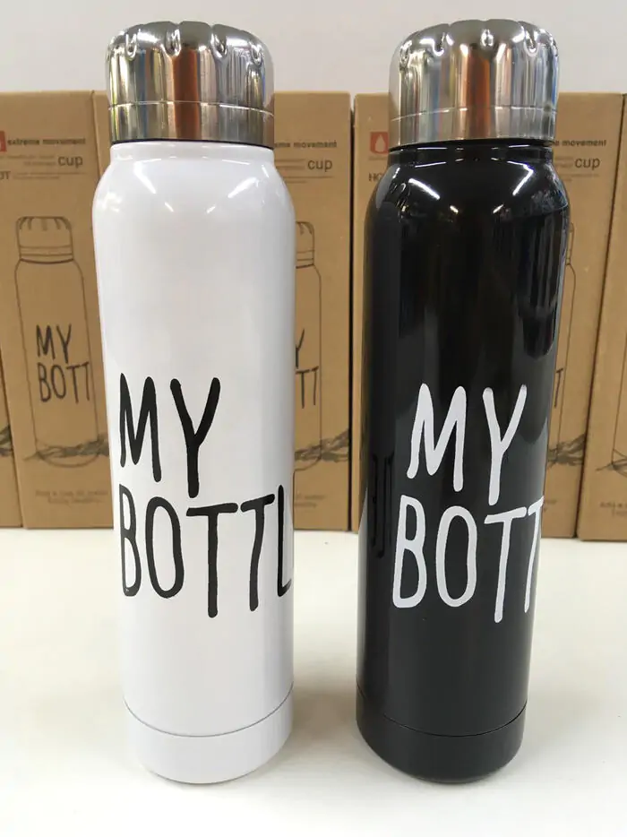 Купити оптом Купити Термос MY BOTTLE 350 мл оптом - ціна 153 грн в Україні 