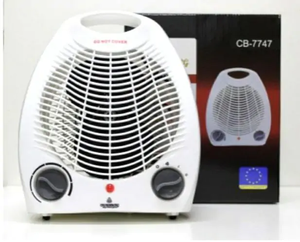 Купити оптом Купити Дуйка тепловентилятор обігрівач CB-7747 оптом - ціна 365 грн в Україні 