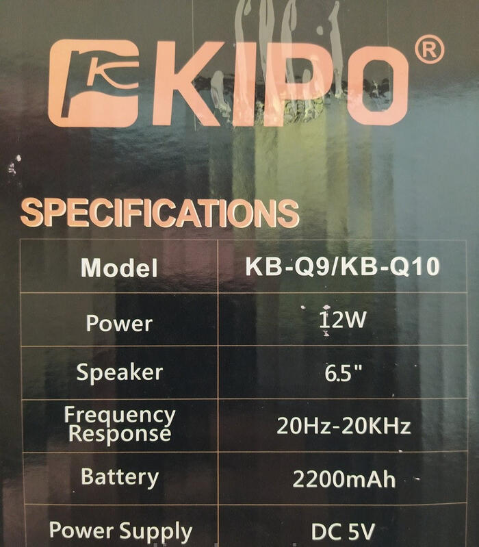 Купить оптом Акустическая система KIPO KB-Q10 в Украине, изображение 5