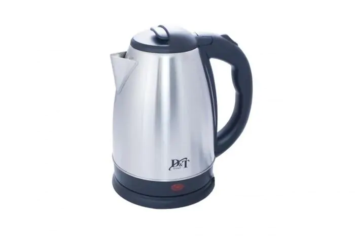 Купити оптом Купити Дисковий електрочайник (2 літри) DT-803 оптом - ціна 235 грн в Україні 