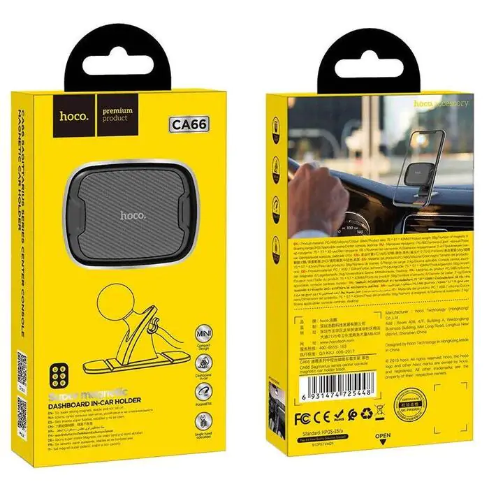 Купить оптом Автодержатель холдер HOCO CA66 в Украине 