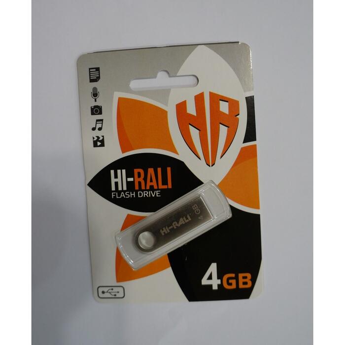 Купить оптом Флешка USB 4GB Hi-Rali Shuttle серебро