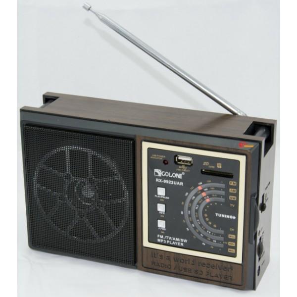 Купить оптом Радиоприемник аккумуляторный GOLON RX-9922 в Украине
