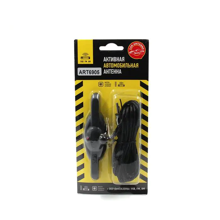 Купить оптом Электронная антенна для авто TY-005 в Украине 