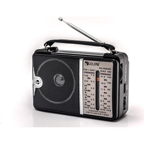 Купить оптом Радиоприемник ФМ FM от сети GOLON RX-A606