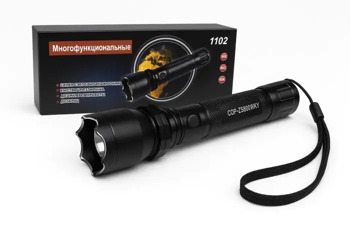 Купити оптом Купити Ліхтарик відлякувач 1102 оптом - ціна 267 грн в Україні 