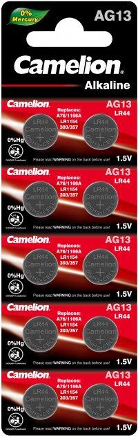 Купить оптом Батарейка для часов Camelion AG13/LR44 10шт/блистер (Цена указана за 10шт)