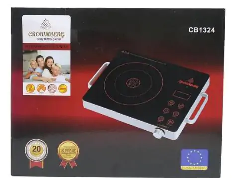 Купити оптом Купити Інфрачервона плита Crownberg CB-1324 оптом - ціна 985 грн в Україні 