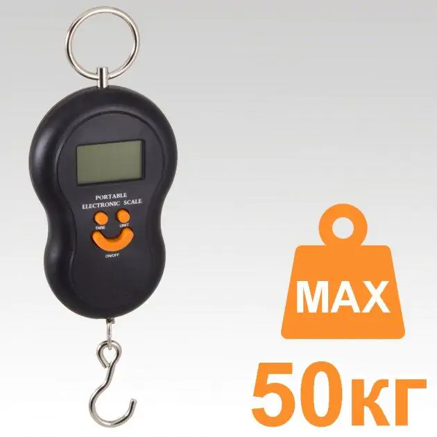 Купити оптом Купити Кантер Smile 601 (до 50 кг) оптом - ціна 76 грн в Україні 