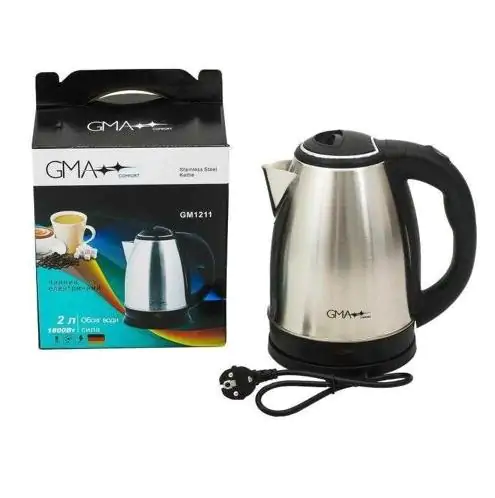 Купить оптом Дисковый электро чайник (2 литра) GMA GM1211 в Украине 