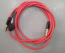Купить оптом Аудио-кабель AUX 3.5 jack 1м (с микрофоном)