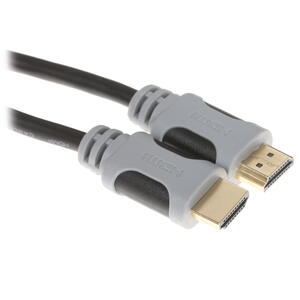 Купить оптом Кабель HDMI-HDMI 1.5м (серый) в Украине