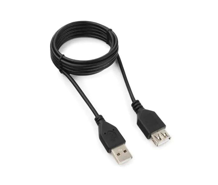 Купить оптом Кабель USB-удлинитель AM-AF 1.5м черный (пакет) в Украине 