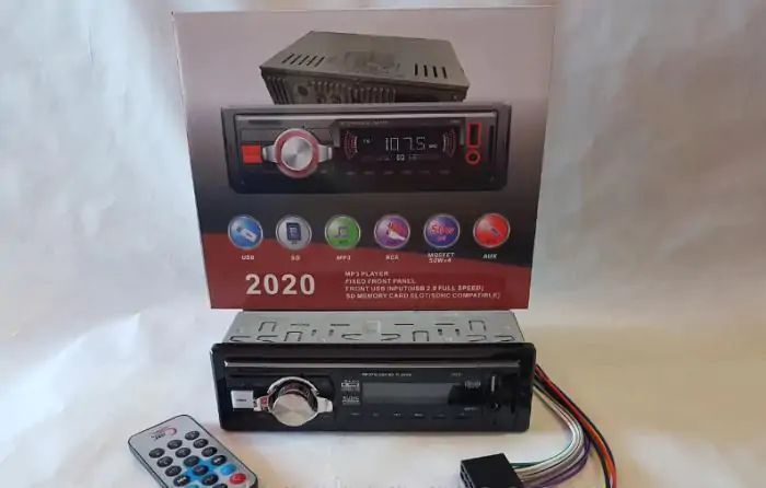 Купити оптом Купити Автомагнітола 1 DIN 2020 оптом - ціна 417 грн в Україні , зображення 3
