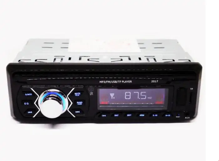 Купити оптом Купити Автомагнітола 1 DIN 2017 оптом - ціна 417 грн в Україні 