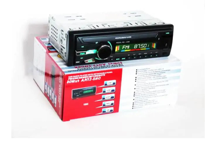 Купити оптом Купити Автомагнітола 1 DIN 1085 (знімна панель) оптом - ціна 651 грн в Україні 