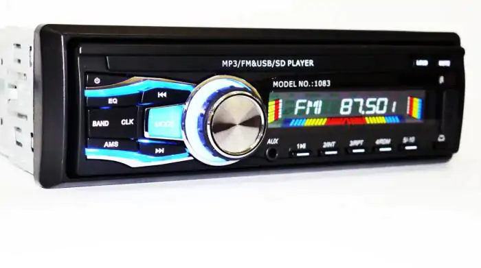 Купити оптом Купити Автомагнітола 1 DIN 1083 (знімна панель) оптом - ціна 651 грн в Україні 