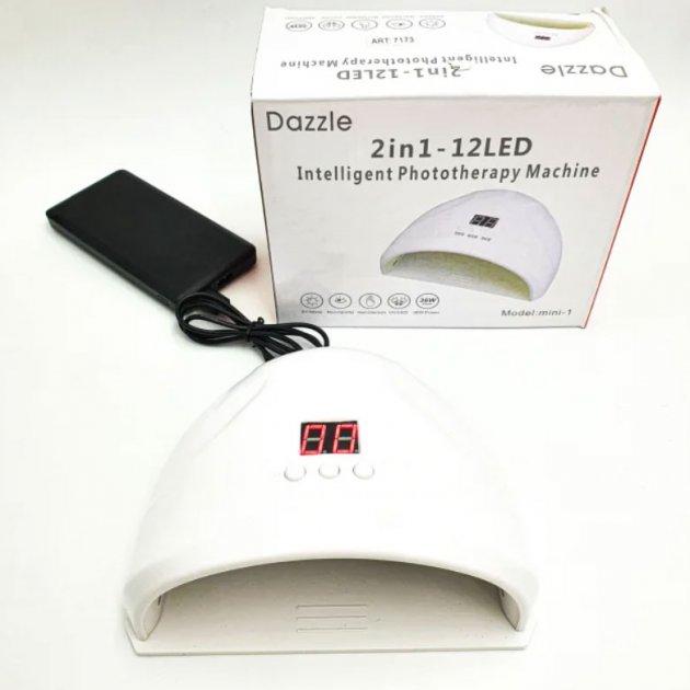 Купить оптом Лампа для маникюра сушильная Dazzle MN01