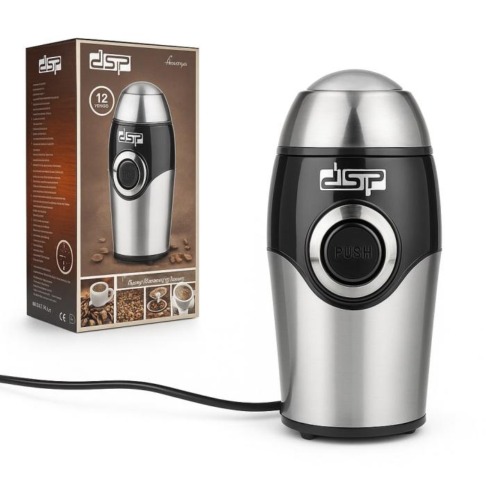 Купить оптом Кофемолка DSP KA-3002A