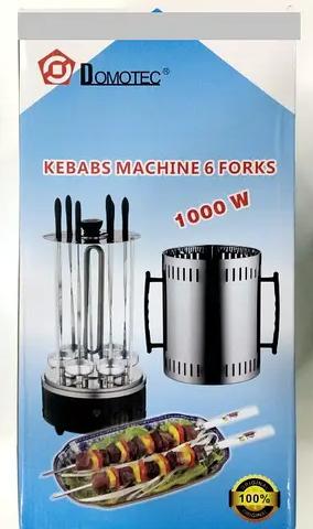 Купить оптом Электро шашлычница KEBAB MACHINE 1000W в Украине