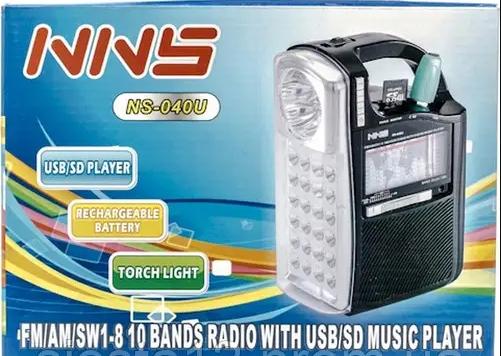 Купить оптом Радиоприемник аккумуляторный NNS 040 (с фонариком) в Украине, изображение 2