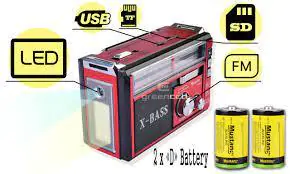 Купити оптом Купити Радіоприймач GOLON RX-381 оптом - ціна 347 грн в Україні 