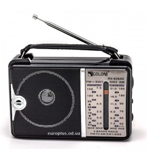 Купить оптом Радиоприемник GOLON RX-A606 (от сети) в Украине