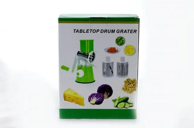 Купити оптом Купити Овочерізка KITCHEN MASTER mini оптом - ціна 261 грн в Україні 