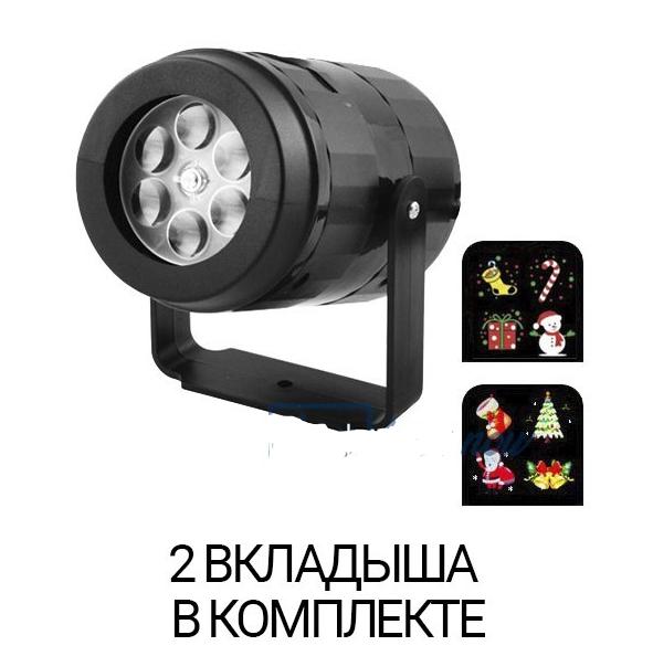 Купить оптом Лазерный проектор LED Projection Light W886-1 (вкладыши с картинками) в Украине
