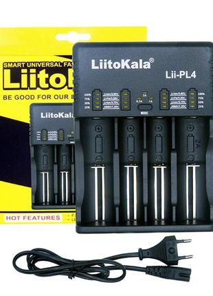Купить оптом Зарядное на 2 аккумулятора LiitoKala Lii-PL4 (универсальное) в Украине