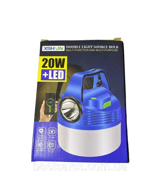 Купить оптом Лампа кемпинговая с microUSB XSH JN 20W + LED в Украине