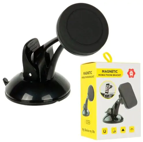 Купить оптом Авто- держатель холдер магнитный H-CT045 в Украине 