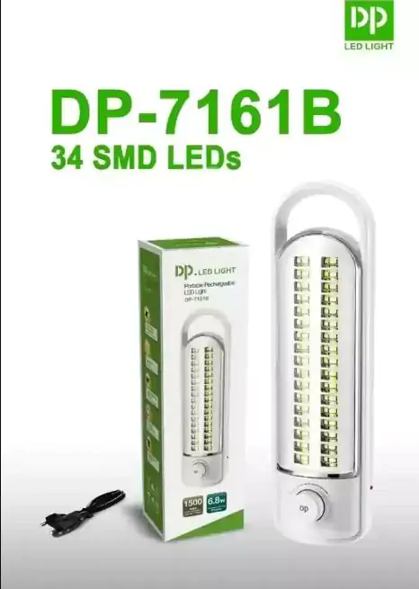 Купити оптом Купити Кемпінговий аварійний ліхтар DP-7161B оптом - ціна 245 грн в Україні , зображення 3