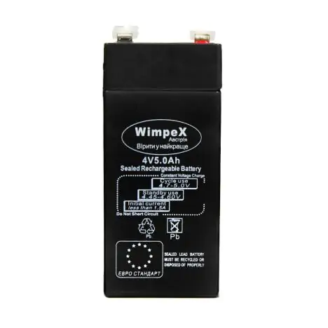 Купить оптом Аккумулятор 4 Вольт 4V 5.0Ah (2023 года) в Украине 