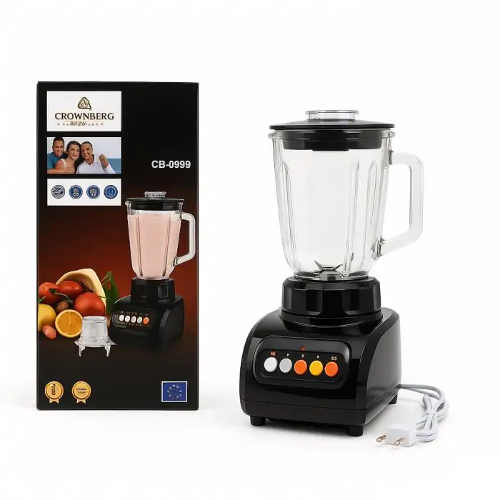 Купить оптом Блендер + кофемолка CROWNBERG CB-0999 (500W) в Украине , изображение 3