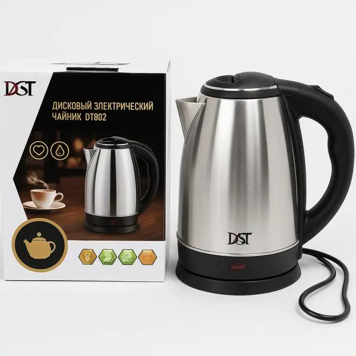 Купить оптом Дисковый электро чайник (2 литра) DT-802 в Украине 