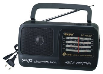 Купить оптом Радиоприемник KIPO KB-409 (1 сорт)
