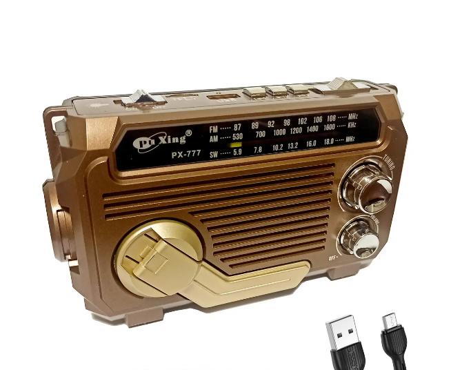 Купить оптом Приемник радио с флешкой PU Xing PX-777 (фонарь+SOLAR) в Украине