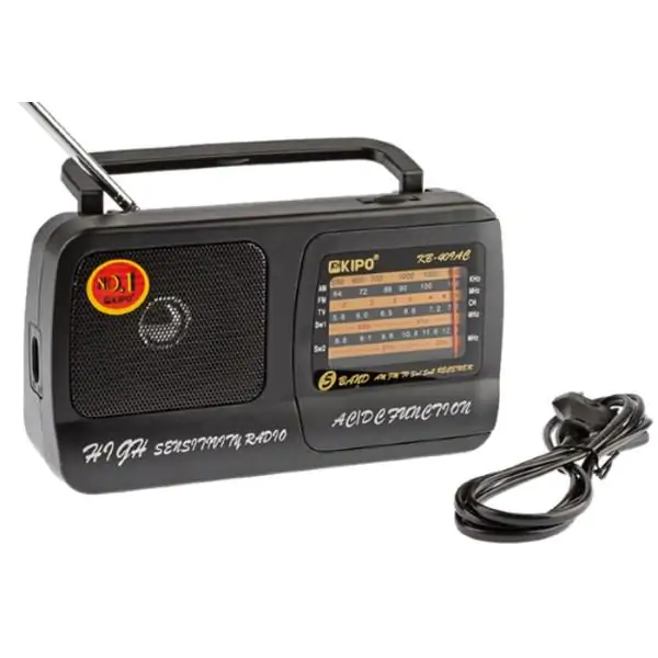 Купити оптом Купити Радіоприймач мережевий KIPO KB-409 2 сорт оптом - ціна 248 грн в Україні 