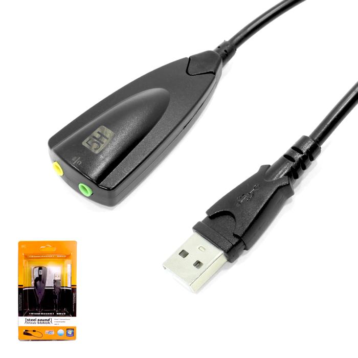 Купить оптом Внешняя звуковая карта USB 7.1 5CH
