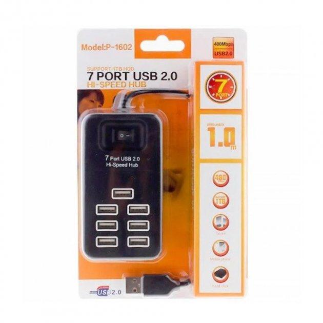 Купить оптом Хаб 7 портов USB P-1602