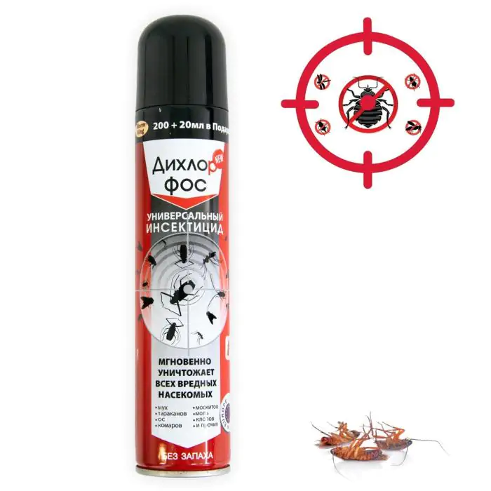 Купити оптом Купити Дихлорфос проти комах 220 мл (без запаху) оптом - ціна 46 грн в Україні 