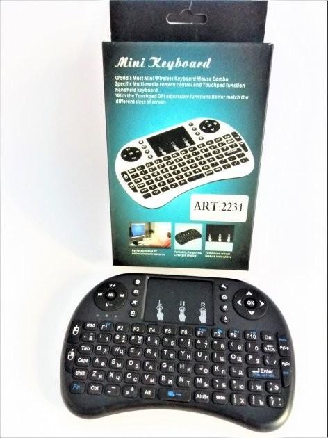 Купить оптом Клавиатура беспроводная MiniKeyboard ToouchPad MWK08 (АКБ в комплекте)