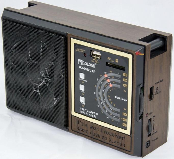 Купить оптом Радиоприемник ФМ FM аккмуляторный всеволновой GOLON RX-9922