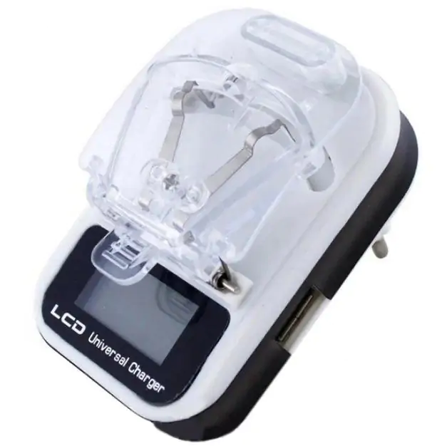 Купити оптом Купити Адаптер зарядний жабка для акумуляторів з екраном HY02 оптом - ціна 42 грн в Україні 